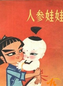 caoprom在线视频国产成人